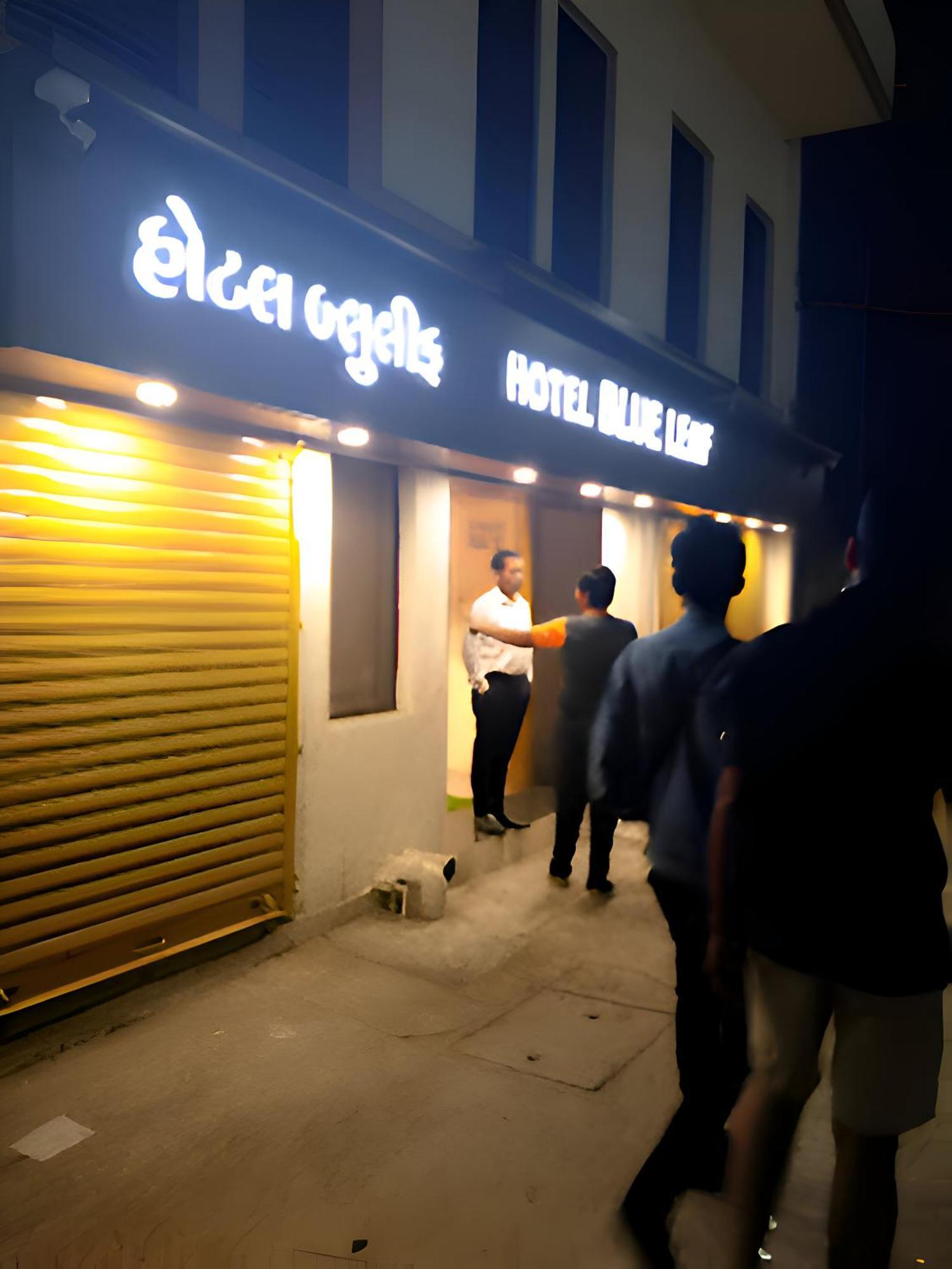Hotel Blue Leaf Rajkot Eksteriør bilde